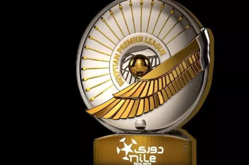 قرار الهبوط: الرابطة تستجيب لطلبات الأندية وتعلن نظاماً جديداً لمدة ثلاث سنوات (تسلسل زمني) قرار الهبوط: الرابطة تستجيب لطلبات الأندية وتعلن نظاماً جديداً لمدة ثلاث سنوات (تسلسل زمني)