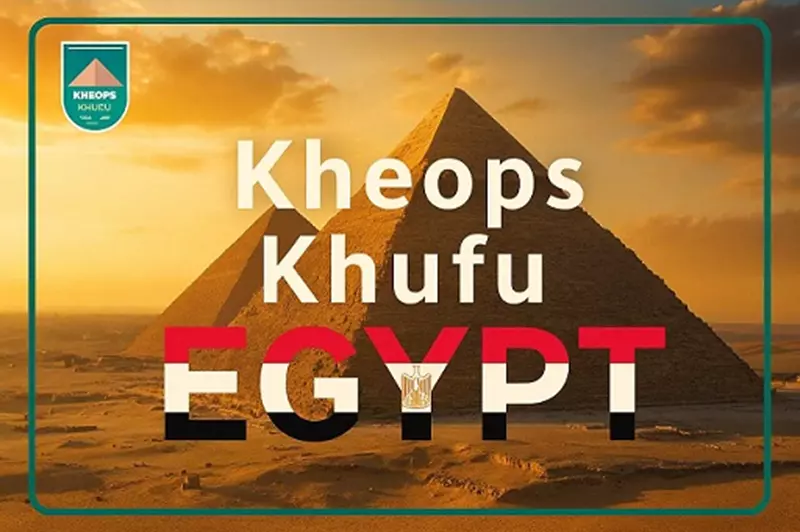 كولومبيا والسعودية تتألقان في افتتاح بطولة خوفو الدولية للشباب: جدول المباريات المثير كولومبيا والسعودية تتألقان في افتتاح بطولة خوفو الدولية للشباب: جدول المباريات المثير